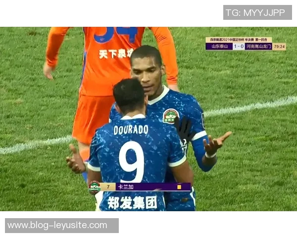 狄龙批评裁判沟通能力不足建议参加技巧课程提升与球员交流能力